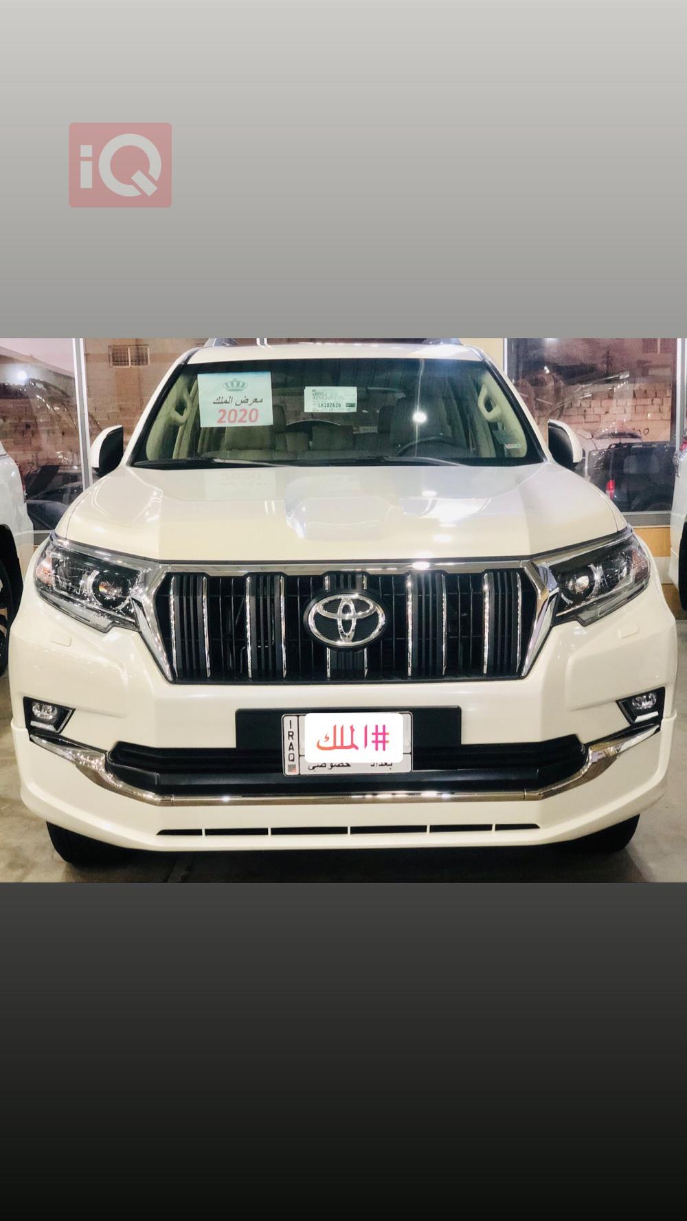 Toyota Land Cruiser Prado